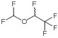 Desfluran